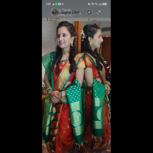 Matrimonial profile
